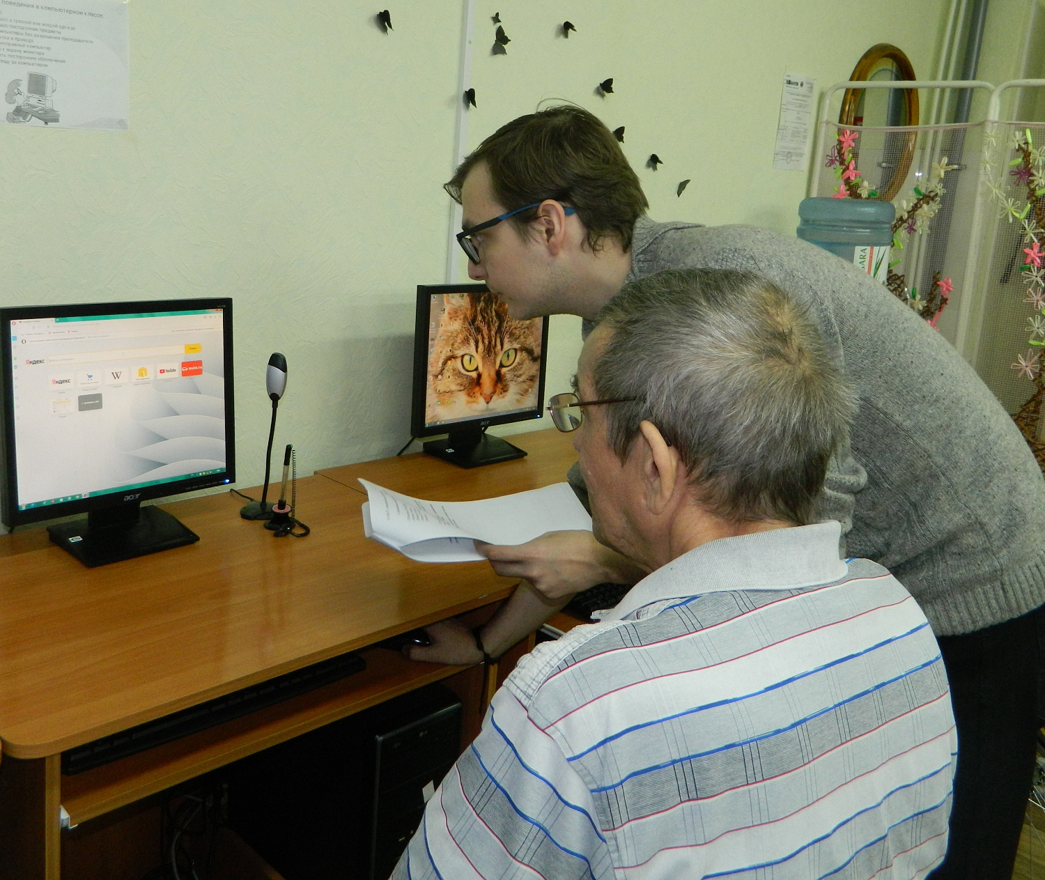 В ногу со временем: осваиваем интернет